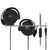 Running Sports Ear-hook MP3 Headphones Gift in Stock