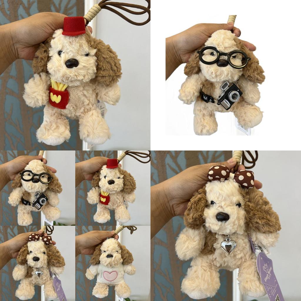Cute Longeared Egg Tart Dog Keychain Plush Toy For Bag Decor And Gift For Girls