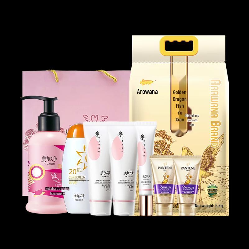 Pantene Oil Control & Hair Repair Treatment