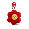 New Cute Gummy Flower Sunflower Pendant - Sweet Portable Style Women's Bag Charm