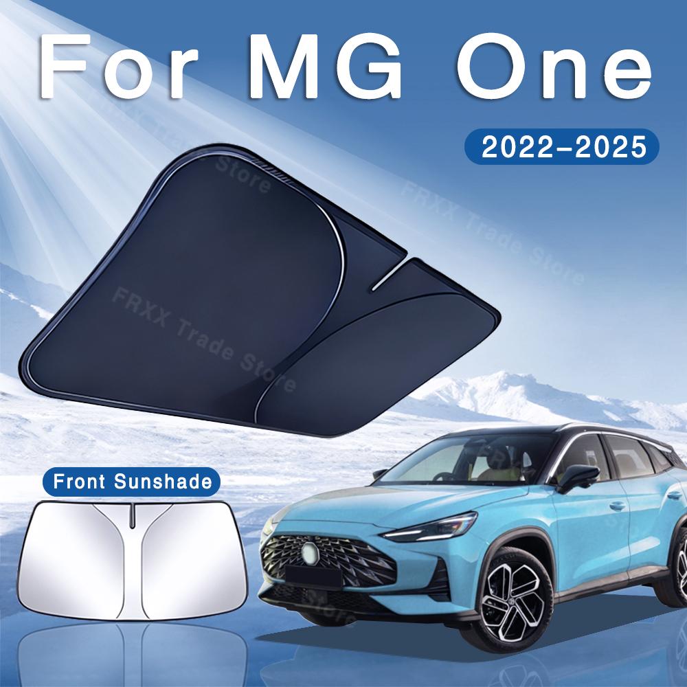 Car Sun Visor Front Windshield Sunshade Heat Insulation Summer Cooling Auto Accessories Tools For MG One 2022 2023 2024 2025