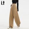 Izzue It Women's High-Waist Curved-Leg Wide-Leg Pants