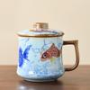 Ru kiln mug gift box with lid tea separation water cup ceramic tea brewing office cup business meeting souvenir