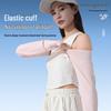 ANTA Unisex Ice Silk Cooling Sun Protection Arm Sleeves