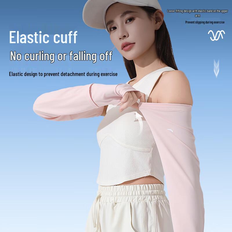 ANTA Unisex Ice Silk Cooling Sun Protection Arm Sleeves