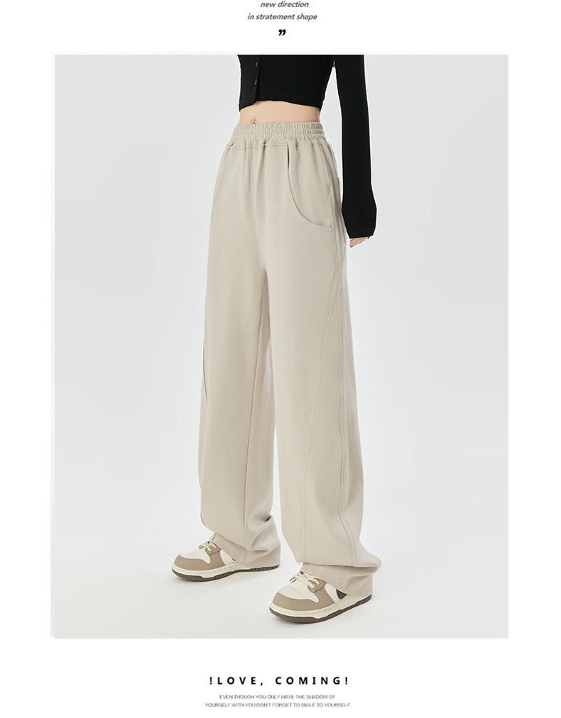 2025 Women's Spring/Autumn Straight Leg Loose Sweatpants - Pear-Shaped, Wide-Leg Casual Banana Pants.