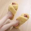 Ladies, Cross Straps, Plush Slippers, Indoor, Warm Cotton Shoes, Thick, Open Toed, Plush Slippers