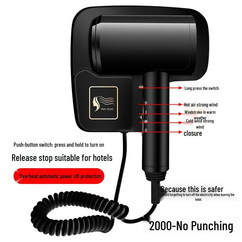 Wall-Mounted High-Power Hair Dryer – Quick-Dry & Constant Temperature for Hotels and Guesthouses