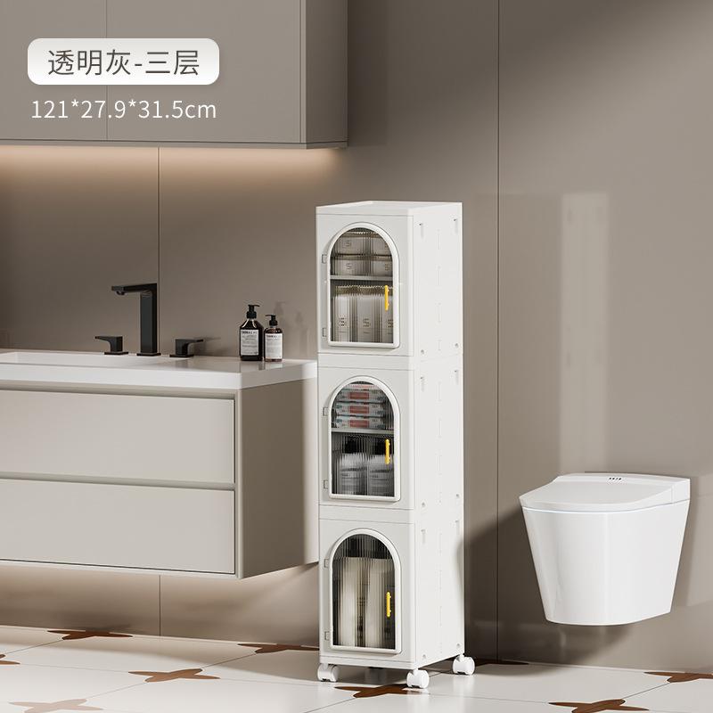 28cm Toilet Storage Cabinets, Bathroom Cabinets, Kitchen Shelves, Foliding Storage Cabinet 4Layers
