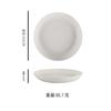 Creative Premium-Feel Stone-Patterned Home Dining Shallow Platter