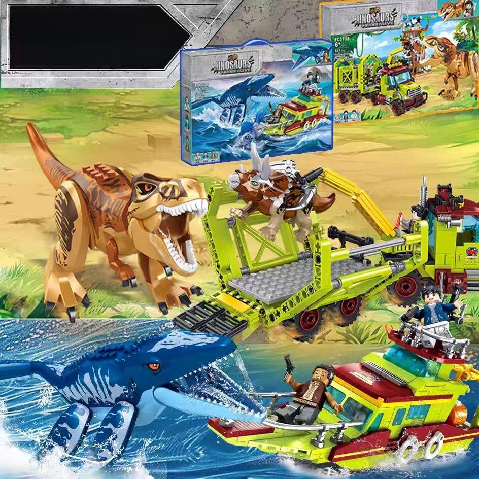 888 ШТ. Світ Юрського Періоду Динозаври Конструктор Цеглинки Парк Тварин Втеча Динозавра Іграшки для Дівчат Хлопчиків Дітей Набори Моделей