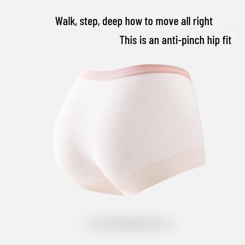 FENTENGCARE Women's 3-Pack Seamless Cotton Mid-Waist Briefs