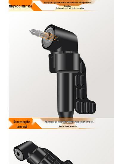 105° Electric Screwdriver Right Angle Extension Rod
