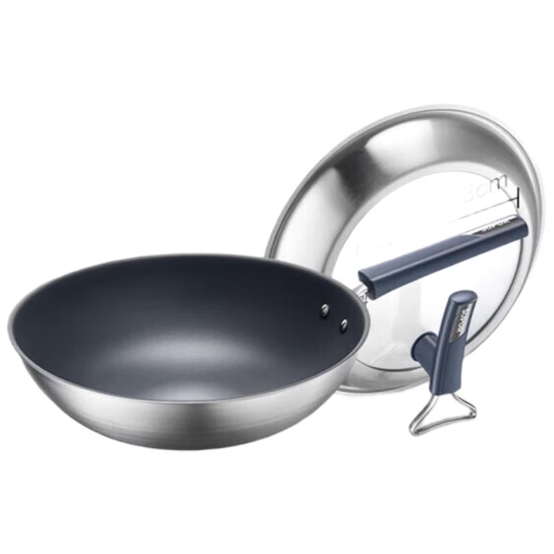 Supor 2nd Gen Titanium Alloy Wok