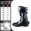 PRO-BIKER Motorcycle Boots Racing Men's Breathable Anti-drop Off-Road Track Rally Anti-collision Shoes B1008
