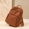 This Backpack Has A Large Capacity, Is Fresh and Sweet, and Is A Small Schoolbag for Traveling