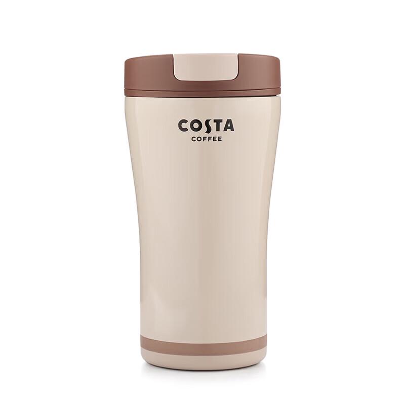 COSTA Портативная кофейная кружка из нержавеющей стали 420ml латте