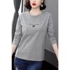 Mode Langarm T-Shirt Damen Tops Herbst Neu Locker Mode Einfach Rundhals Vielseitiges Unterziehshirt