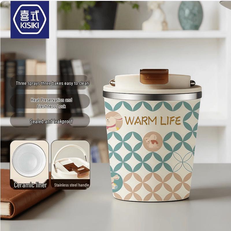 Lucky Rabbit Ceramic Lined Mini Insulated Coffee Cup