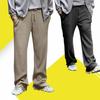 Trousers Straight Men's Sweatpants Fashion Male Sports Pants Solid Striped Loose Elastic Wide Baggy Tracksuit Bottoms Joggers Pants