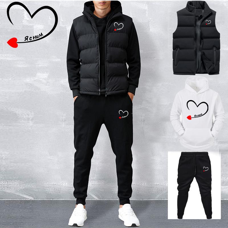 Men Casual Sets Vest + Hoodies + Pants 3 Piece Tracksuit Male Sportswear Set