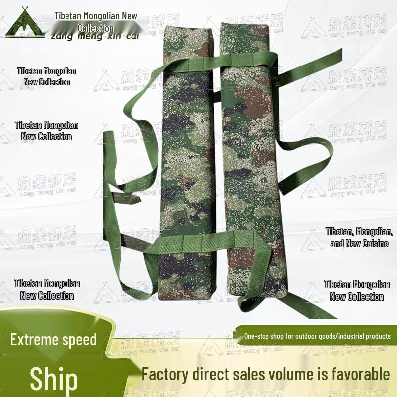 Outdoor Marine Training Floating Gear Bag