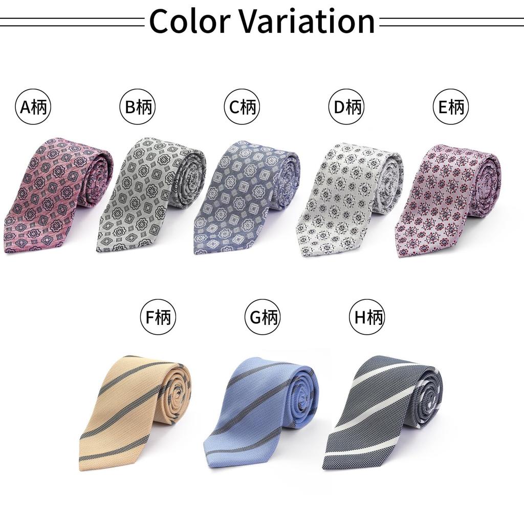[RACHEL] Rachel Business Tie, Regular Size, Silk, Thick, No Ironing Required, for Commuting, Job Hunting, Suits, Father's Day, Christmas Gift