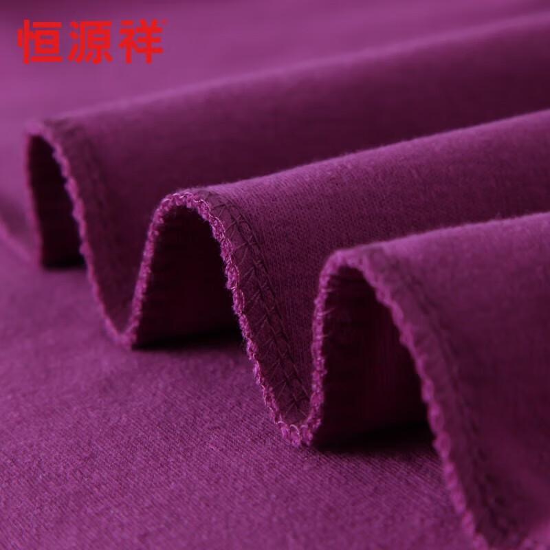 Hengyuanxiang Pure Cotton Thermal Underwear Set for Middle-aged & Elderly