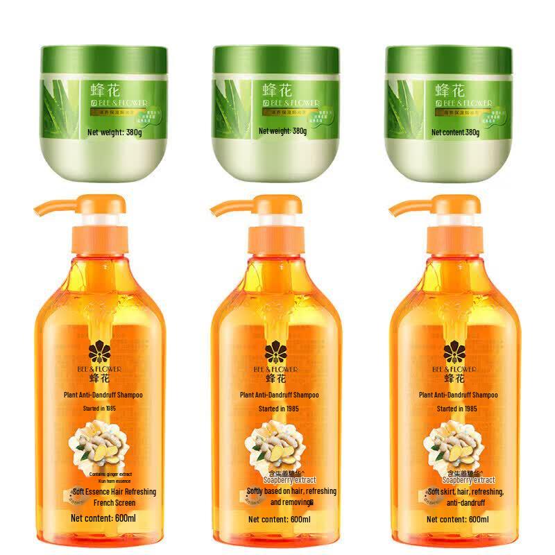 

Bee & Flower Nourishing Hair Care Duo Set