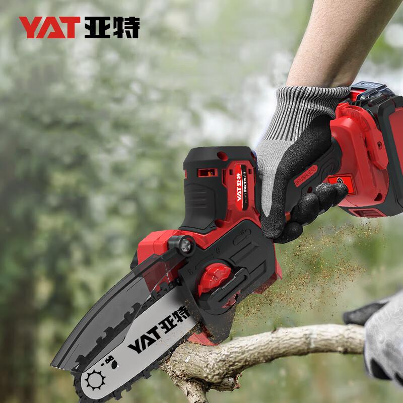 

YAT 5-inch Mini Cordless Pruning Saw CN plug (adapter included)
