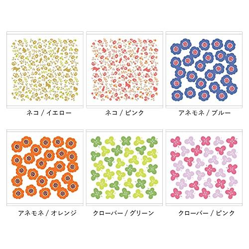 Tramparan Petit Gift Gauze Towel Hand Towel Print Pattern "A Small Token of Appreciation" Individually Wrapped 15-Piece Set Made in Japan Perfect for