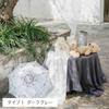 Tablecloth with Frills, 140 X 180 Cm, Natural White, Beige, Navy, ZA022 (Type 1: Dark Gray, 140 X 180 Cm)