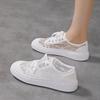 2025 summer new trend lace mesh breathable mesh hollow canvas shoes casual sports white shoes board shoes