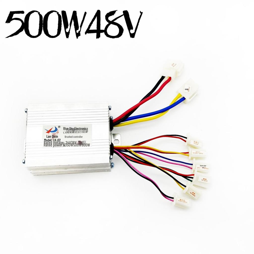 Elektrický kartáčovaný regulátor 250W-1000W 12V-36V pro ATV Go-kart