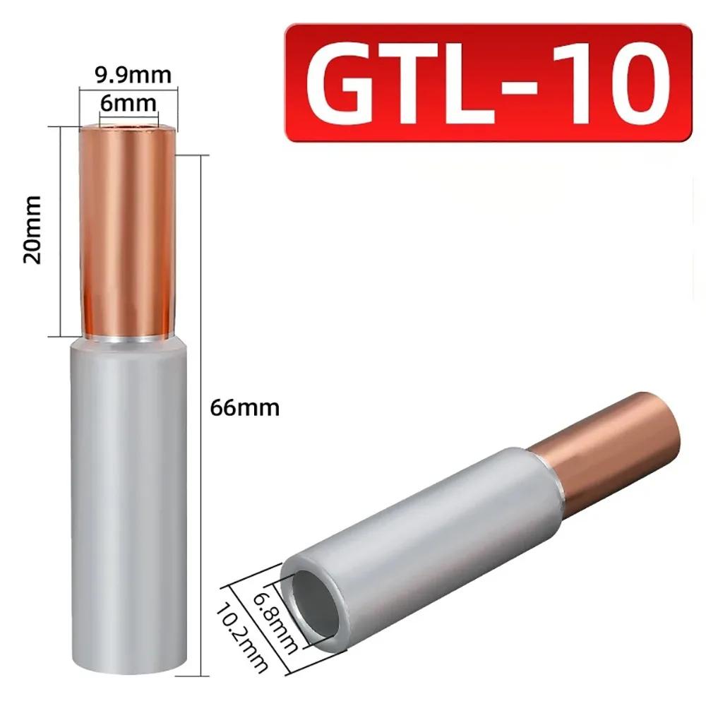 

Wire Joint Copper Aluminum Copper Aluminum Terminal Non-Insulated Small Cable Wire Connector Terminal Block Wire