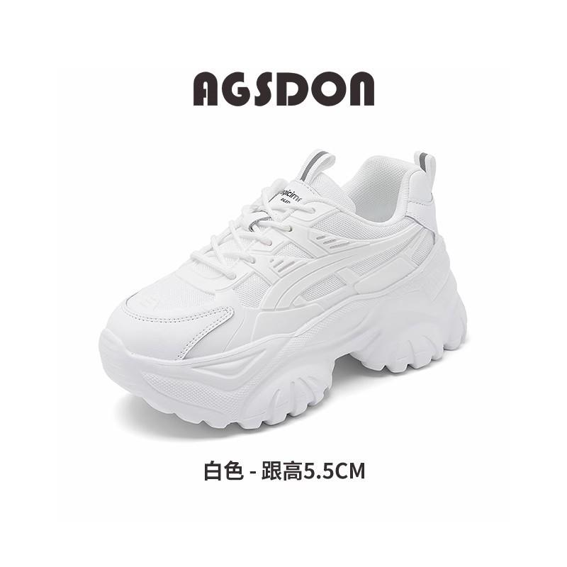 Platform Dad Shoes New Autumn and Winter Little White Sports Shoes Lightweight Casual Shoes Velvet Cotton Shoes