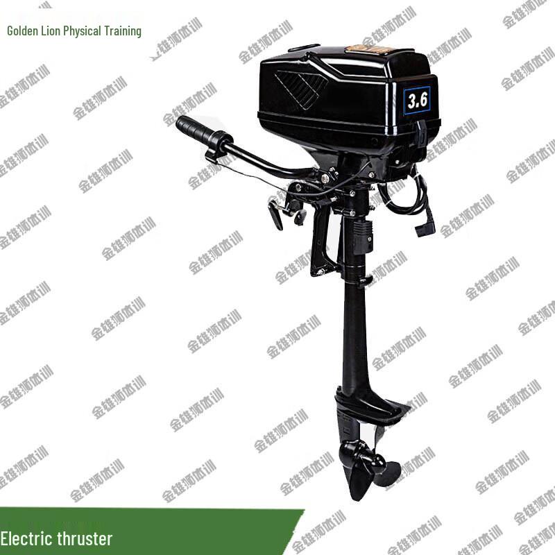 Golden Lion Electric Trolling Motor for Inflatable Boats