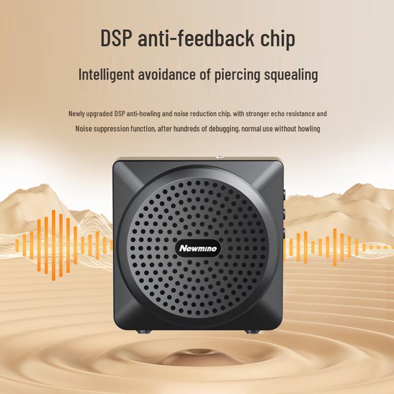 NEWMINE U-238 Wireless Clip-on Teacher Amplifier & Microphone