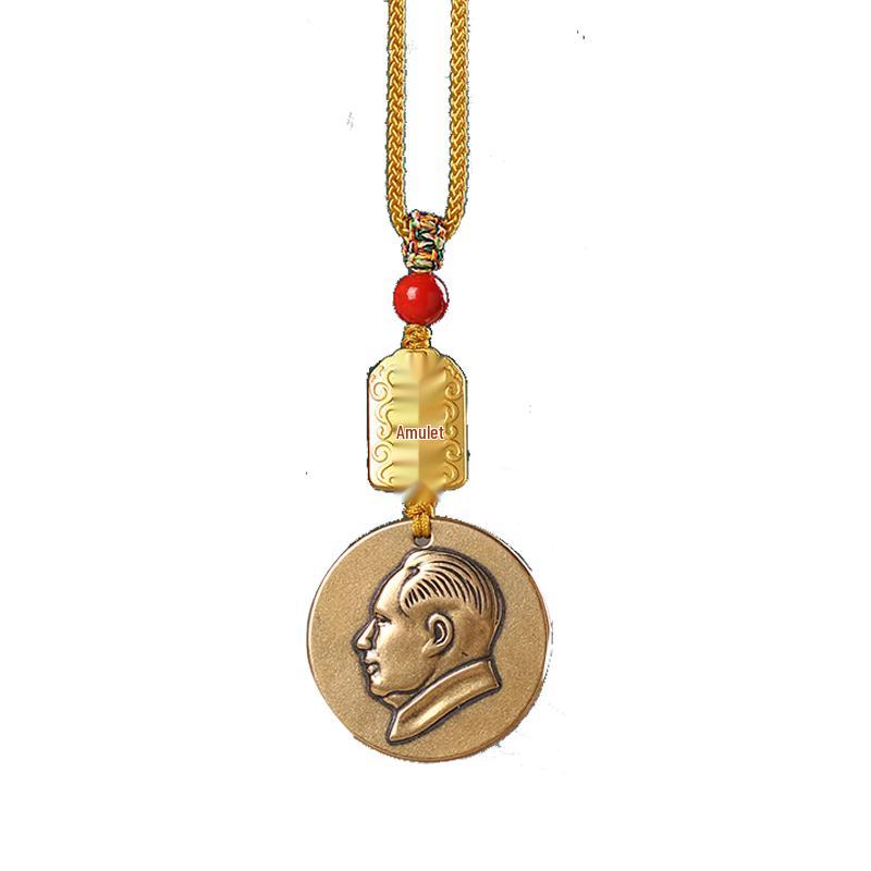 Chairman Mao Car Rearview Mirror Pendant