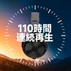 OneOdio Wireless Headphones Up to 110 Hours Playback Bluetooth Over-Ear Microphone Foldable Wired Wireless Deep Bass Multi-Pairing Pro C