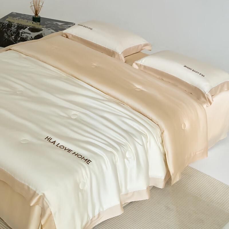 HLA Home Summer Air-Conditioning Quilt