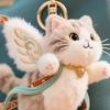 Flying Cat Plush Keychain 4.7 Inch Cute Flying Deer Mini Doll with Wings Detachable Buckle Purse Charm for Backpack Handbag