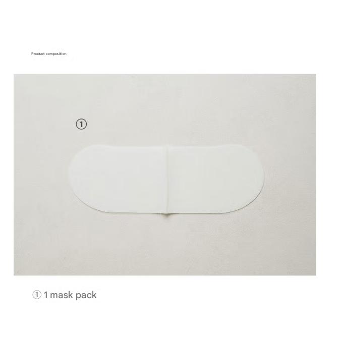 Pacmiin Hydrogel V Mask Pack 7g (4 Options)