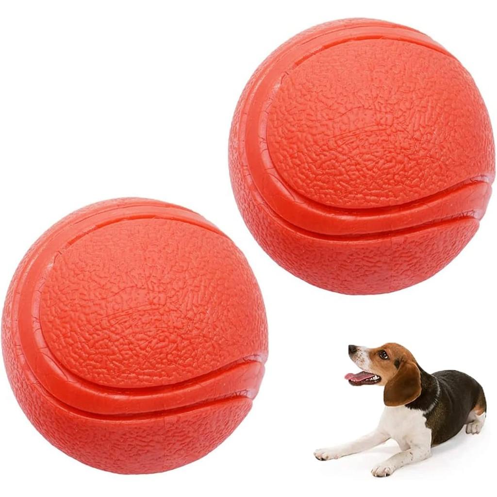 Ard Rubber Balls for Dogs,Dog's Solid Rubber Bouncy Ball Bite Resistant and Indestructible Dog Training Ball,Dog Balls for Aggressive Chewers