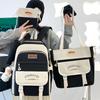 Schoolbag Children's Primary School Students Color Blocking Backpack Middle School Students Five Piece Backpack