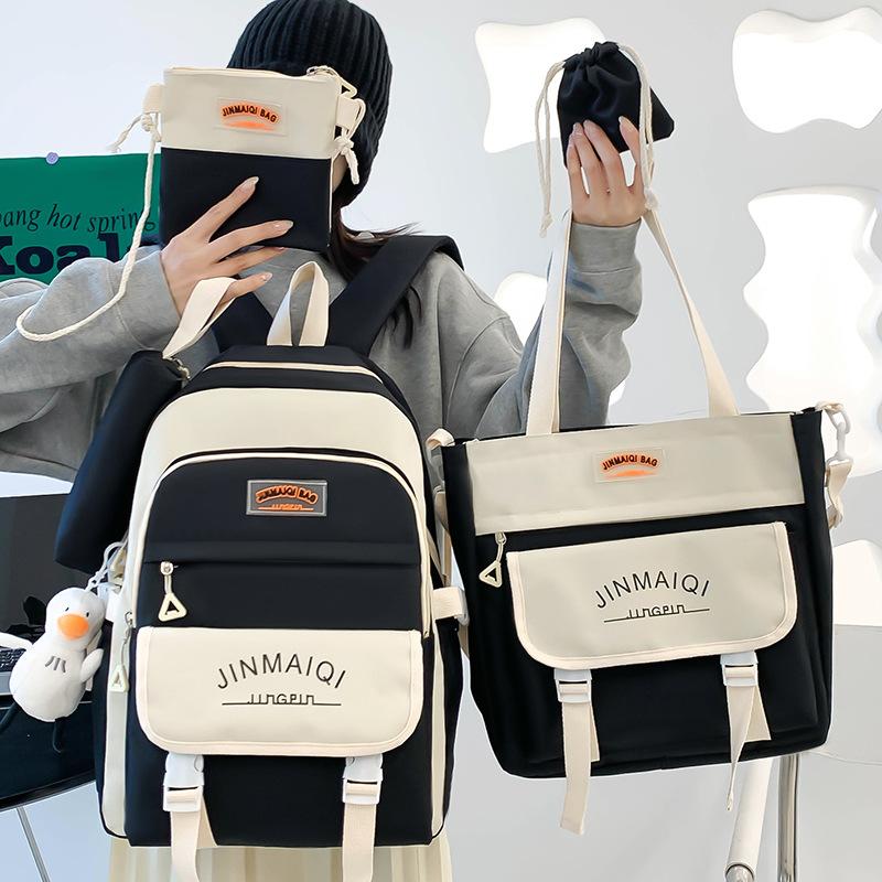 School bag children's primary school students five-piece men's backpack middle school students high quality fashion junior high school