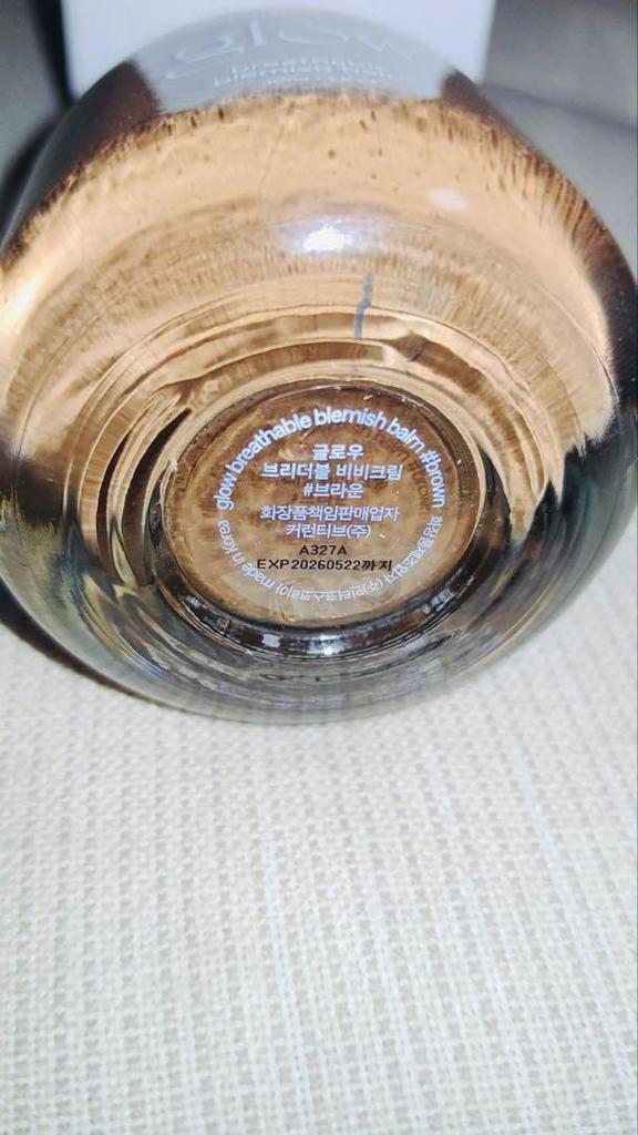 [USED] glow breathable BB cream