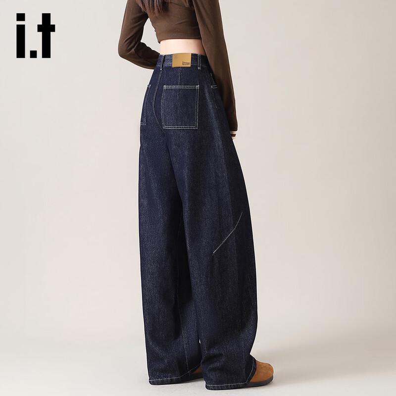 Izzue It Women's High-Waist Curved Wide-Leg Jeans