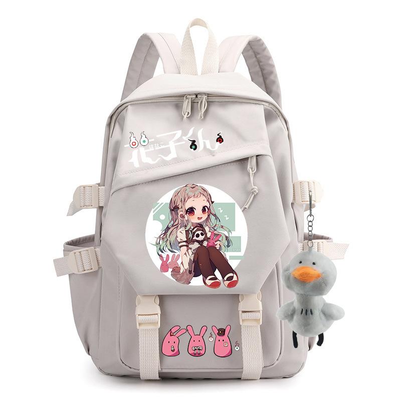 Independent Station Nylon Girl School Bag Suitable for Teen Students Cute Bound Teen Flower Zijun, Backpack