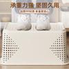 Desktop storage box Snack toy sorting box Household plastic box Kitchen storage basket Sundries storage basket